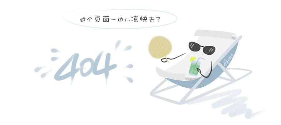 桥梁建筑